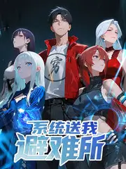 重生之我在县城开超市 txt小说封面